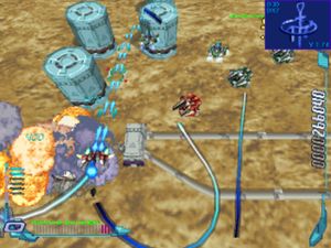 RayCrisis: Series Termination screenshot 4