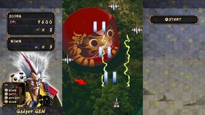 Samurai Aces screenshot 2