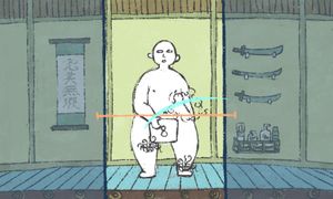 Samurai Shaver screenshot 2