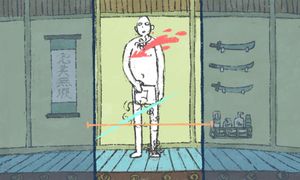 Samurai Shaver screenshot 3