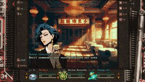 Shin Megami Tensei: Devil Summoner - Raidou Kuzunoha vs. the Fiefdom of Death screenshot 1