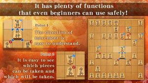 Shogi: Japanese Chess screenshot 3
