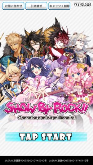 Show by Rock!! screenshot 2