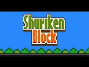 Shuriken Block screenshot 3