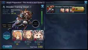 Solidus screenshot 1