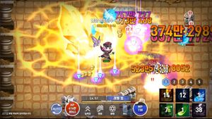 Sorceress Idle screenshot 2