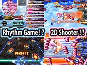 Sound Shooting!! Rhythm Shooter screenshot 2