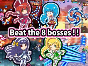 Sound Shooting!! Rhythm Shooter screenshot 3
