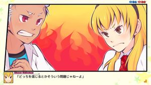 Star's Peaces Renai Ouen Tomodachi Kakutoku Keikaku screenshot 2