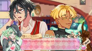 Subject:Love screenshot 1