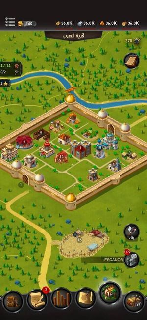 Sword of Rule screenshot 1