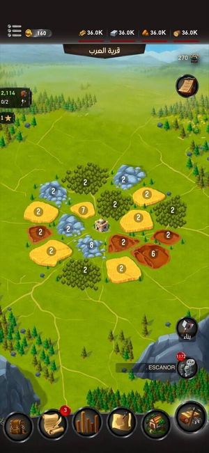 Sword of Rule screenshot 3