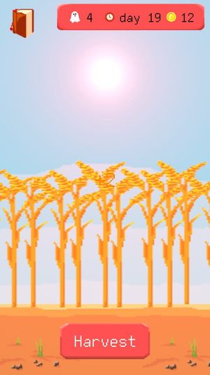 The Red Sun Sets Over the Fields of Grain screenshot 1