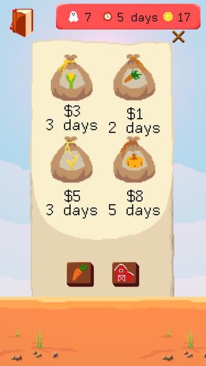 The Red Sun Sets Over the Fields of Grain screenshot 2