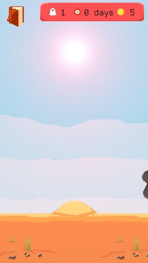 The Red Sun Sets Over the Fields of Grain screenshot 4