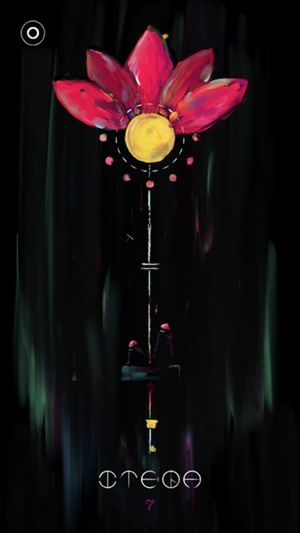 The Substance of Things screenshot 2