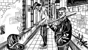 The White Hell screenshot 1