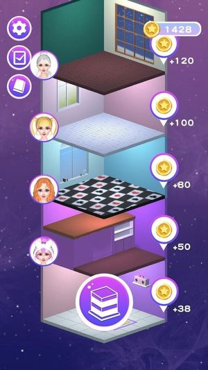 Toy Collector screenshot 1