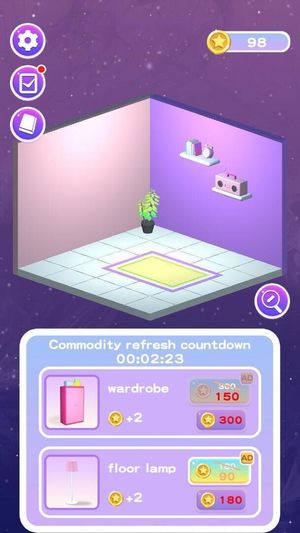 Toy Collector screenshot 4