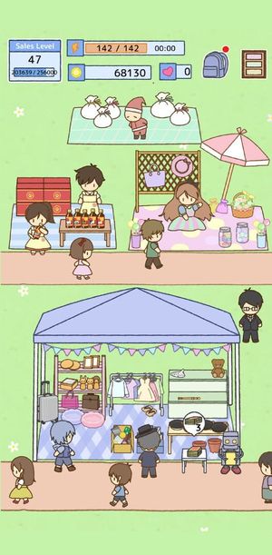 Treasure Flea Market screenshot 2