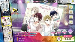 Tsukino Paradise screenshot 1