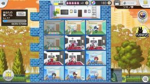 Tsukino Paradise screenshot 2