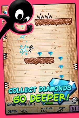 UltraDeep screenshot 1