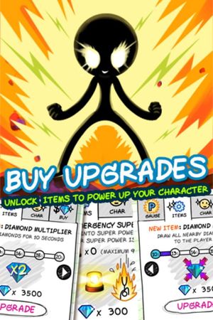 UltraDeep screenshot 2