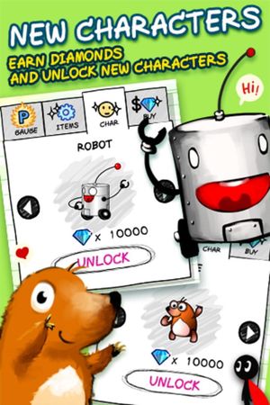 UltraDeep screenshot 3