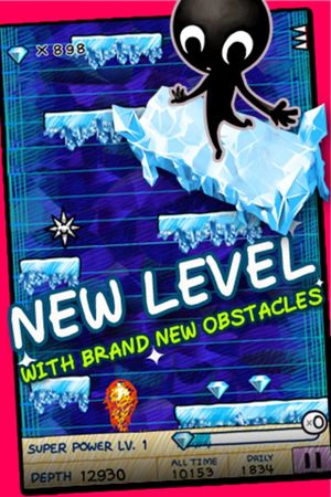 UltraDeep screenshot 4