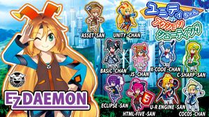 Unity-chan's Action Shooting screenshot 1