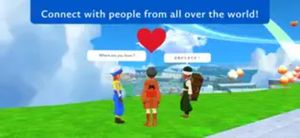 Virtual Expo 2025 Japan screenshot 3