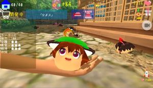 Yukkuri Diary screenshot 3